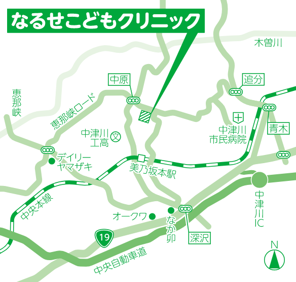 アクセスマップ